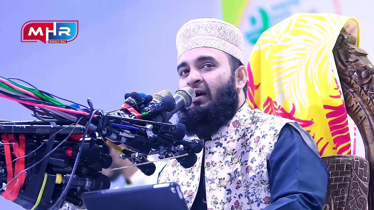 Mizanur rahman azhari | মিযানুর রহমান আযাহারী জিবনী | Was |_হাসির ওয়াস | গজল,নাত,সুরা,ইসলামি গজল,ওয়াজ,নাতে রাসুল , মক্কা ,মাদীনা,রমজান,was,   new waz, bangla waz, bangla mehfil, new mehfil, islamic song, বাংলা ওয়াজ, #newwaz