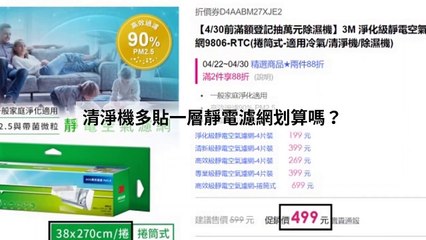 applianceinsight.com-copy1-20200506-20:40