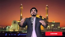 Allah tumi doyar sagor Maf kore daw Bandare. New Islamic song 2020