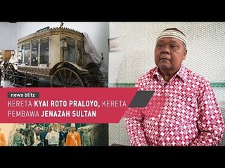 Kereta Kyai Roto Praloyo, Kereta Pembawa Jenazah Sultan