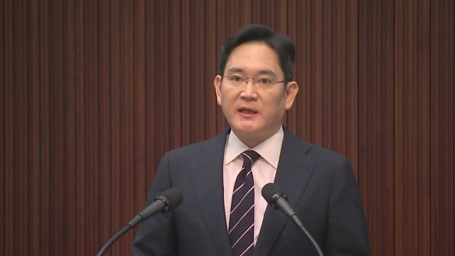 삼성 이재용 경영권 승계 문제 사과...자녀에게 물려주지 않을 것 / YTN