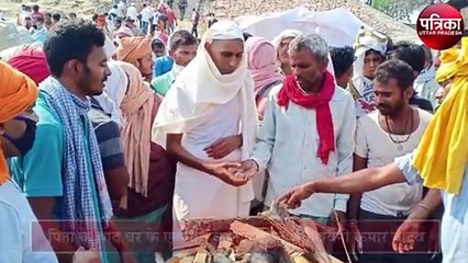 भाई ने सैल्यूट कर दी अंतिम विदाई, पत्नी ने कहा- गर्व है