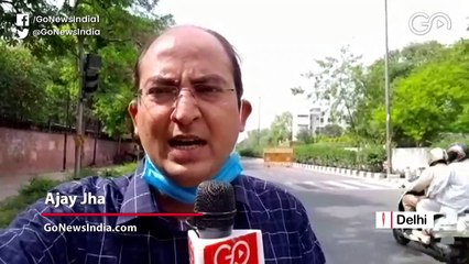 लॉकडाउन के बाद आर्थिक संकट से निपटने के लिए सरकार के पास कोई रोडमैप नहीं: कांग्रेस