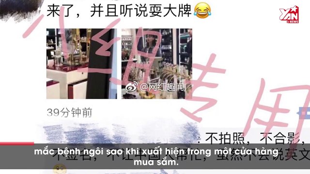 Vẫn chưa rút ra bài học, Ngô Cẩn Ngôn lại tiếp tục giở thói kênh kiệu tại trời Tây?