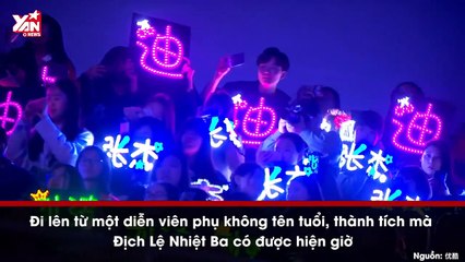 Địch Lệ Nhiệt Ba dùng “quy tắc ngầm” để nổi tiếng?