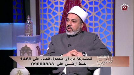 د.أحمد ممدوح يحكي ملامح من بداية دعوة النبي صلى الله عليه وسلم وإيذاء المشركين له