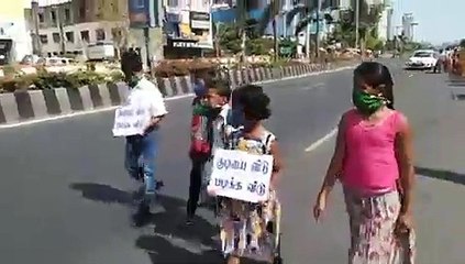 மதுக்கடைகளைத் திறக்கக் கூடாது.. முதல்வர் இல்லம் நோக்கி 5 சிறுவர்கள் நடைப்பயணம்