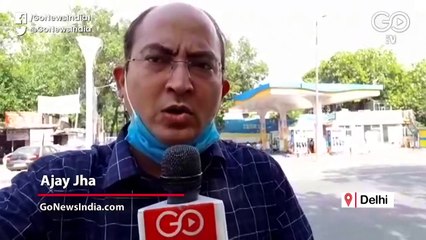 संकट की घड़ी में पेट्रोल-डीज़ल पर टैक्स बढ़ाना आर्थिक राजद्रोह: कांग्रेस