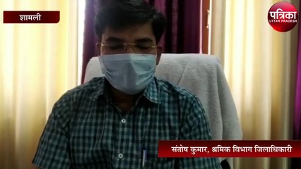 सरकारी दफ्तर के बाहर सोशल डिस्टेंसी की उडी धज्जिया