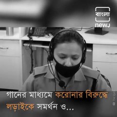 Watch_ Artists Across India Sing to Raise Funds to Fight Against Coronavirus