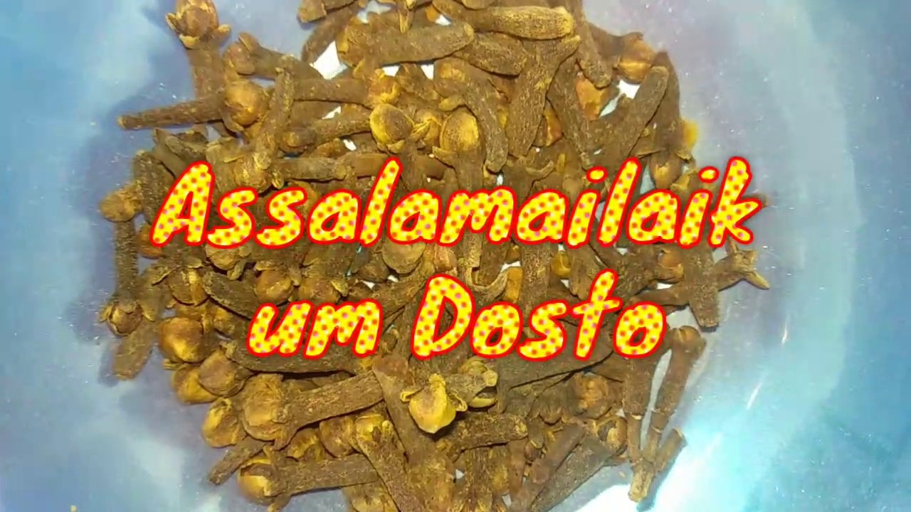 रात को सोते समय 2 लौंग खाने से होते है यह जबरदस्त फायदे - Health Benefits Of Cloves