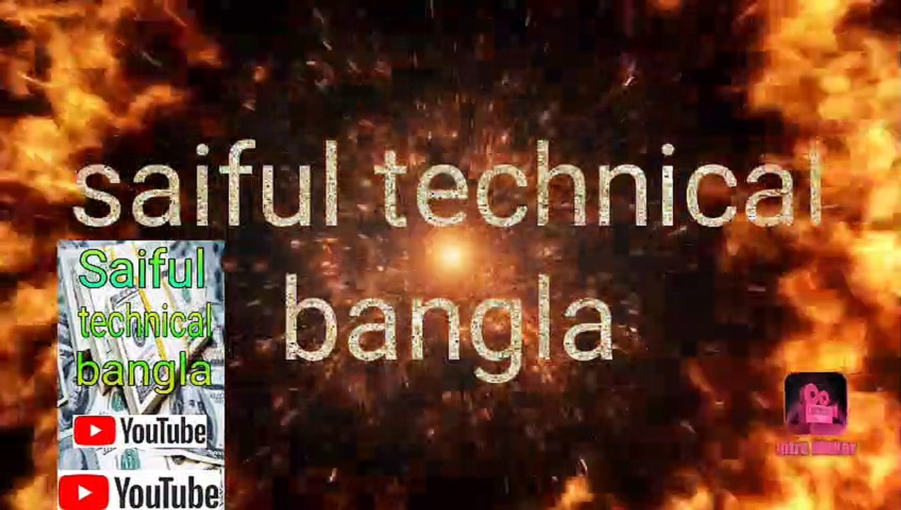 My channel adds saiful technical