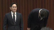'4대 승계' 포기 선언...삼성 경영 세습 끝나나 / YTN