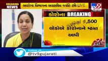 More 380 coronavirus cases reported in Gujarat today, state's tally reaches 6625 _ Tv9