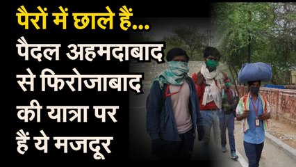 ट्रेनों पर सियासत, सड़कों पर मजदूर