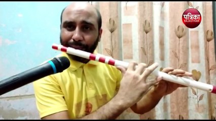 बांसुरी की धुन दीपक के संग