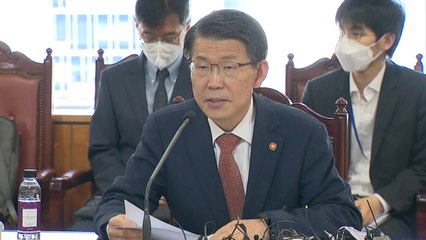 은성수 금융위원장 "은행권, 기간산업 보호 동참해야" / YTN