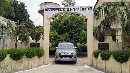 8 मई से खुलेंगी अदालतें, न्यायिक अधिकारियों के साथ की डीएम एसपी ने बैठक