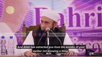 We carve our needs ourselves - Molana Tariq Jamil - Ramazan Special