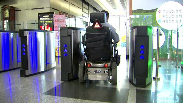 공공기관 출입 제한 시스템...시민 권리냐 보안이냐 / YTN