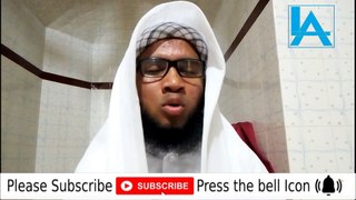 Surah Al-Humazah reciting by bangladeshi Imam | সূরা আল হুমাযাহ তেলাওয়াত