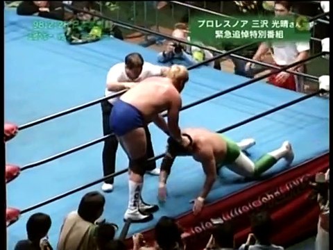 AJPW - 02-28-1998 - Mitsuharu Misawa (c.) vs. Johnny Ace (Triple Crown Title)