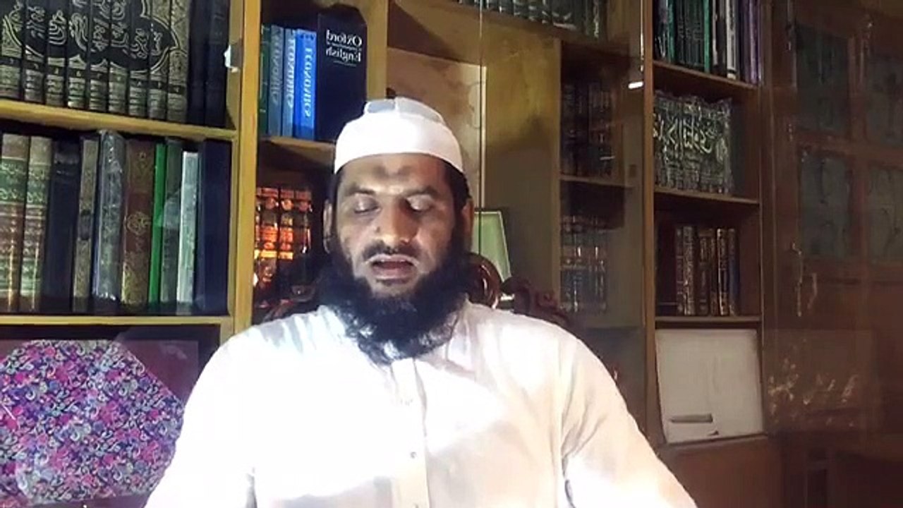 আপনার জিজ্ঞাসা-১ - মুহাম্মাদ মামুনুল হক Mamunul Haque