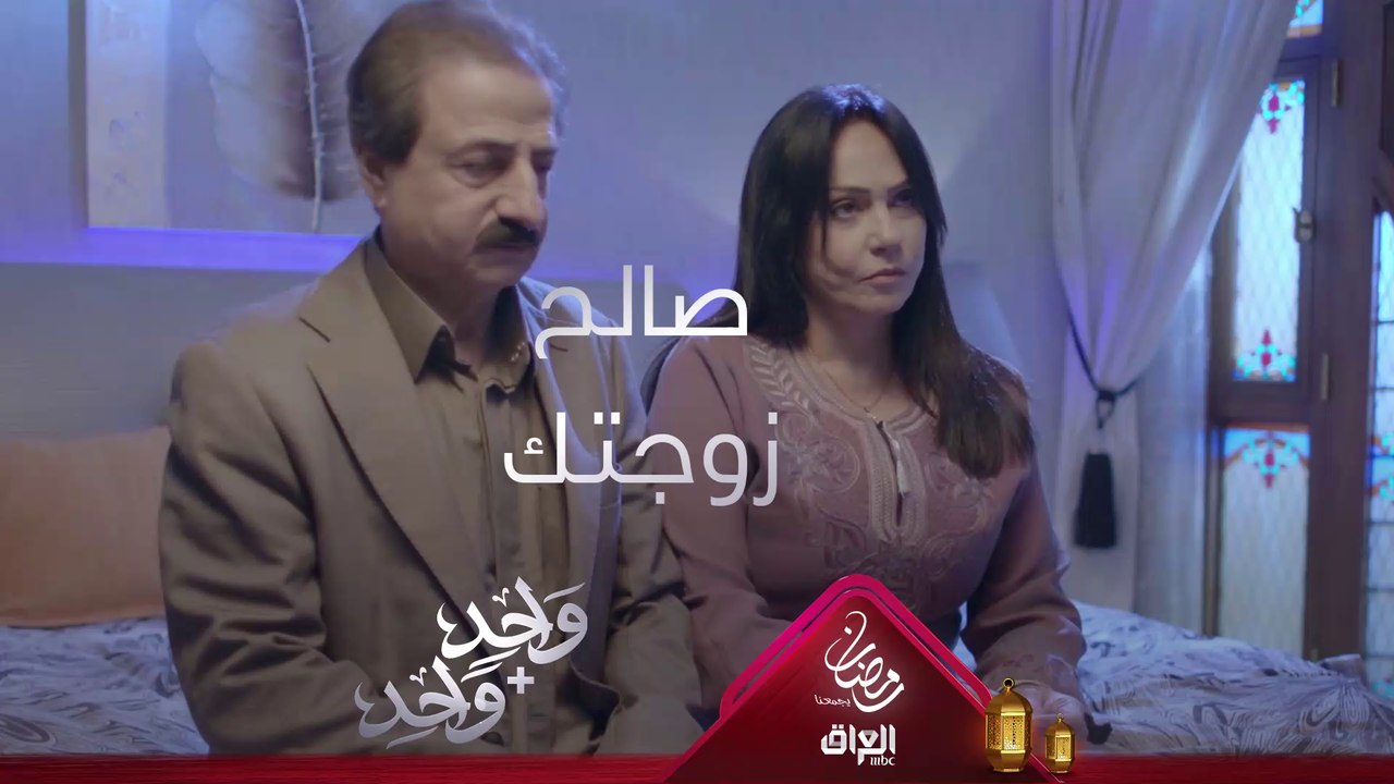 أحسن طريقة علمود تصالح زوجتك تلكيها ويه عامر في...