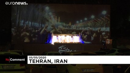 طرح «ماشین‌-مسجد» در پارک ارم تهران