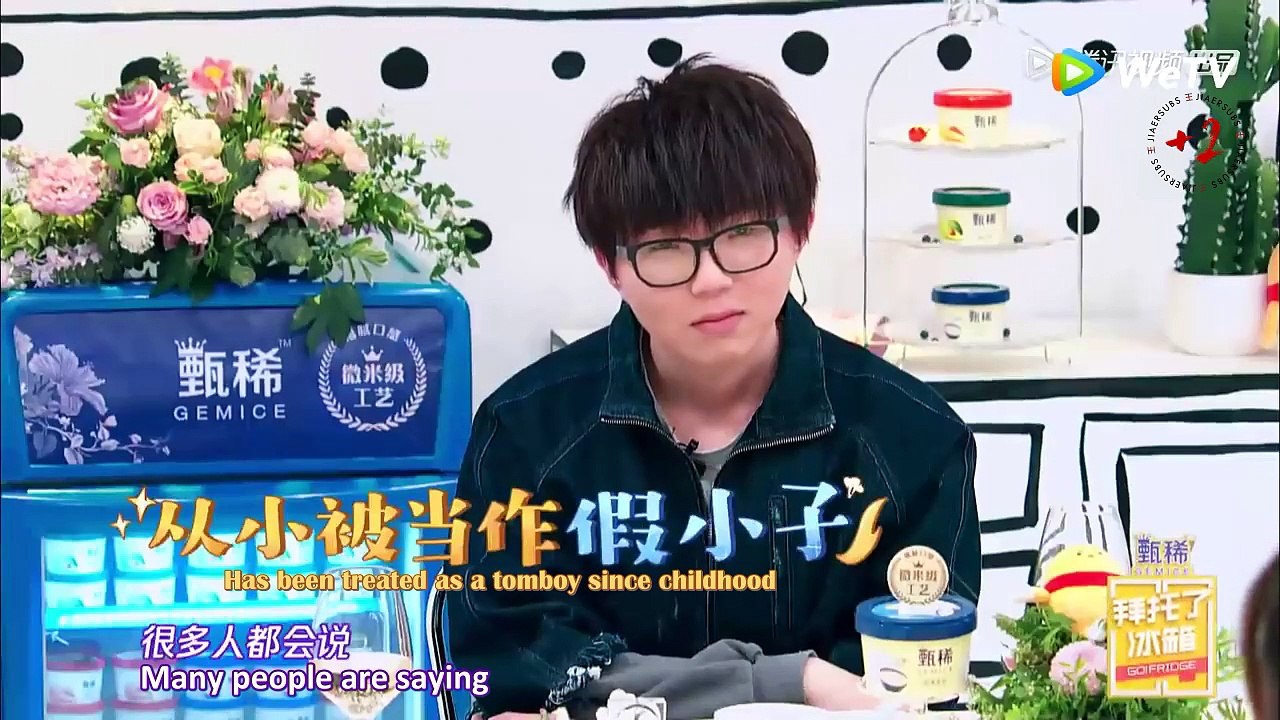 [EngSub] 190605 Go Fridge 拜托了冰箱 S05 EP9 Part 2/2 Jackson Wang  王嘉尔