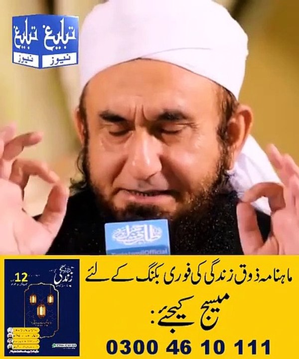 %DA%A9%DB%8C%D8%A7%D8%A7%D9%93%D9%BE_%D8%A8%DA%86%D9%88%DA%BA_%DA%A9%DB%8C_%D8%A8%DB%81%D8%AA%D8%B1%DB%8C%D9%86_%D8%AA%D8%B1%D8%A8%DB%8C%D8%AA_%DA%A9%DB%92_%D8%AE%D9%88%D8%A7%DB%81%D8%B4%D9%85%D9%86%D8%AF_%DB%81%DB%8C%DA%BA_%D8%9F