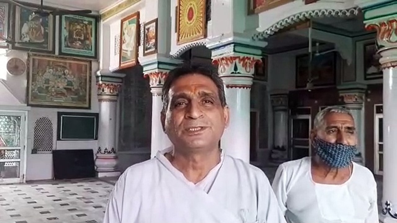 narsingh