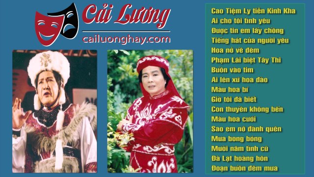 Tuyển Tập Ca Cổ Cải Lương Đặc Sắc Hay Nhất 2017-Danh Ca Vọng Cổ Tân Cổ Trọng Hữu Cải Lương Việt