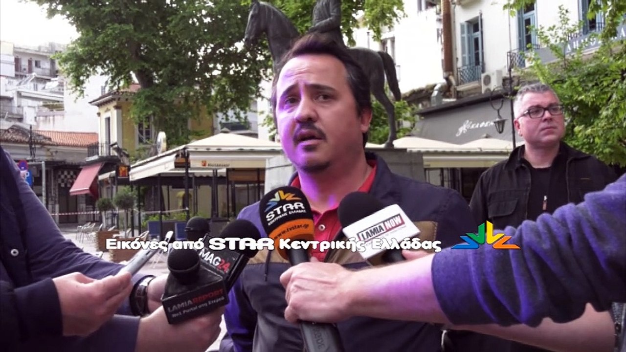 Τι λένε οι επαγγελματίες εστίασης στη Λαμία για...