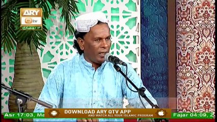 Mehfil e Sama - Qawwali Session - 6th May 2020 - ARY Qtv