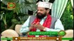 Naimat e Iftar - Islam Aur Quran ( Quran Aur Falsafa e Hayat ) - 6th May 2020 - ARY Qtv