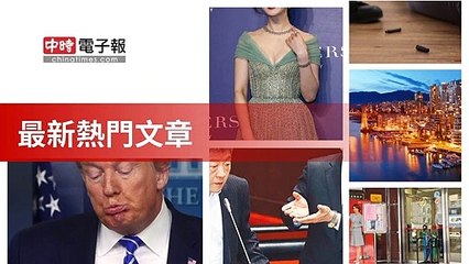 covid-19.chinatimes.com-copy3-20200507-02:55