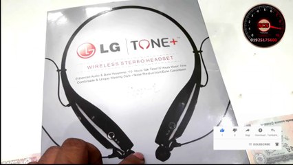 LG Tone Plus Bluetooth Headphones Unboxing and Bangla Review Price-600 TK BD (SCS BD)