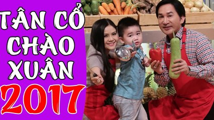 Tân Cổ Cải Lương 2017 Những Ca Khúc Tân Cổ Giao Duyên Hay Nhất Cai Luong Viet P#22
