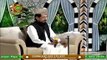 Shan e Sehar | Tilawat e Quran By Qari Abdul Ghaffar Naqshbandi | Shan e Ramzan | 7th May 2020 | ARY Qtv