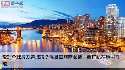 covid19-chinatimes_rss_desktop_bottom-copy3-20200507-04:57