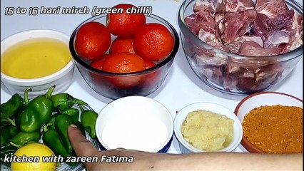 Achar gosht.. Easy and tasty recipe.. /Achaar Gosht, مزیدار اچار گوشت