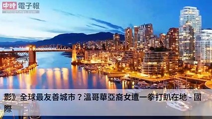 covid19-chinatimes_rss_desktop_bottom-copy2-20200507-05:57