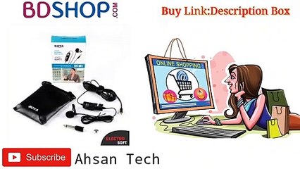 কম-টাকায়-সেরা-মাইক্রোফোন।-How-to-buy-low-Price-in-best-microphone ?