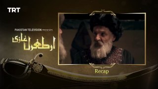 Dirilis Ertugrul Episode 12 with urdu dubbed by PTV