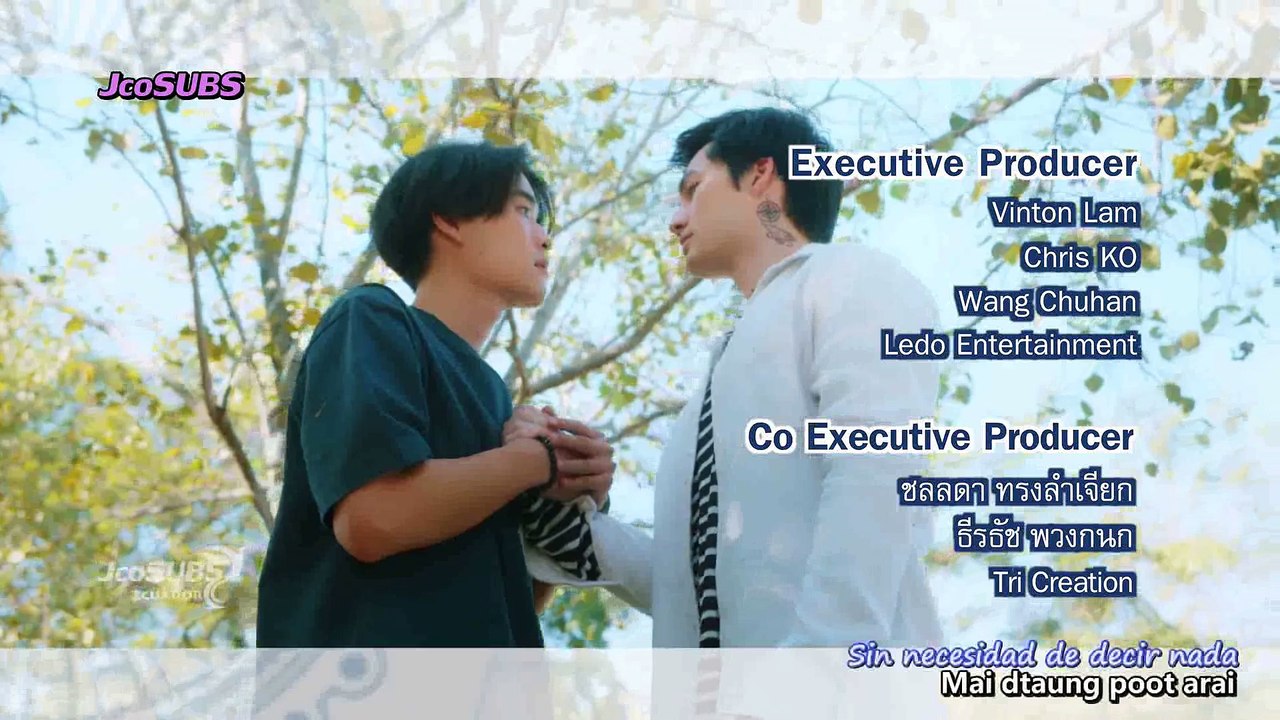 MY ENGINEER - Ep.10