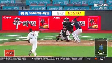 미국이 주목하는 KBO, 호쾌한 빠던 연달아 작렬