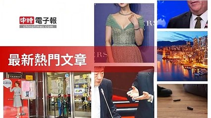 covid19-chinatimes_rss_desktop_bottom-copy3-20200507-06:56