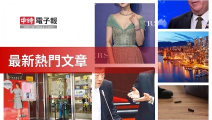 covid19-chinatimes_rss_desktop_bottom-copy1-20200507-06:56