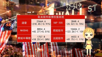 Moneybar_missHua_mobile-copy1-20200507-08:46